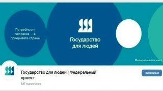 Оставь обратную связь!