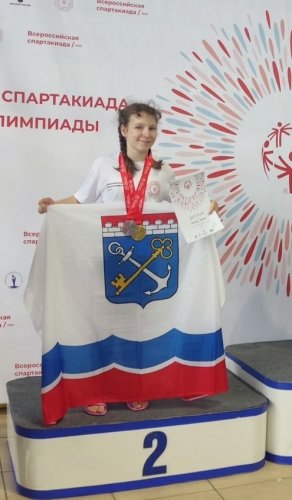 На пьедестала почета!