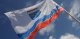 С Днем рождения, Ленинградская область!