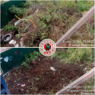 Во Всеволожском районе убрали три незаконные свалки