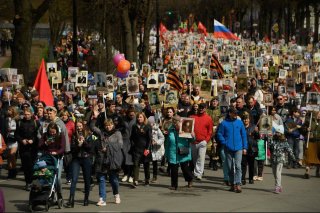 Бессмертный полк в этом году пройдет в очном формате