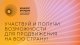 Всеволожских бизнесменов приглашают принять участие в конкурсе российских брендов