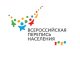 26% жителей Всеволожского района прошли перепись