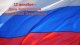 Дорогие жители Всеволожска и Всеволожского района!