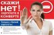 Вниманию предпринимателей!