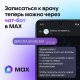 Важная новость для жителей Ленобласти!