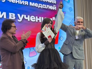 Гордость Всеволожского района