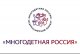 «Многодетная Россия»