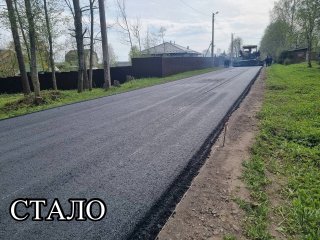 Завершён ремонт подъездной дороги к братскому захоронению в Агалатово
