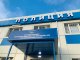 Во Всеволожске открылось новое здание 128 отдела полиции.
