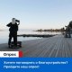 Живете в Ленобласти? Хотите больше красоты и уюта рядом с домом или работой?