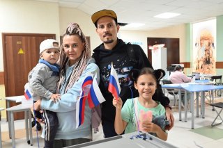 Активность населения важна для развития региона!