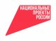 Путь к новым возможностям