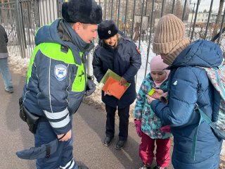     Пешеход, будь внимателен!