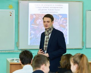 Учитель Муринского центра образования №2 стал лауреатом конкурса