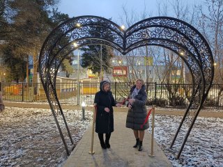 Романтика, да и только!