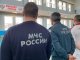 Дань памяти огнеборцам, погибшим при исполнении служебного долга