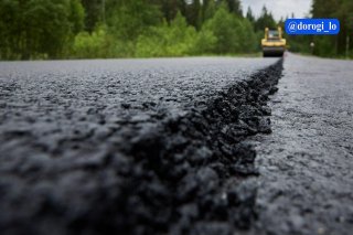 Ремонты дорог - 2026