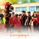 30 мая состоится семейная ярмарка «Благодариум»!