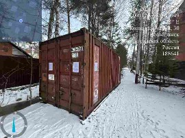 TC_00014.JPG