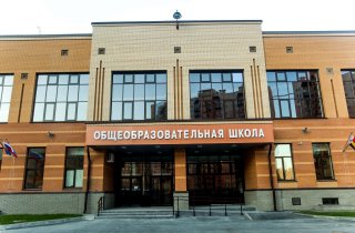 Центр образования «Кудрово» - победитель регионального этапа Всероссийского конкурса лучших практик внедрения бережливых технологий