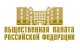 Муниципальные общественные палаты: новый статус и полномочия
