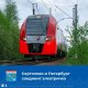 От Финляндского вокзала до Сертолово на электричке