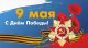 Уважаемые жители Всеволожского района!