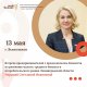 Бизнес-встречи: возможности и перспективы
