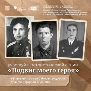 Уважаемые жители Всеволожского района!