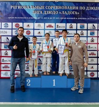 Дзюдоисты из Всеволожска ярко выступили на турнире «Ладога»