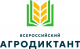 Проверь свои знания!