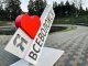 Парк "Песчанка" закрывается на весеннюю просушку.