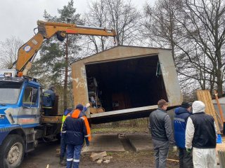 «Давно пора!» 