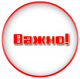 Памятка родителям о правилах безопасного поведения детей в летний период