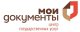Во Всеволожске открылся специализированный МФЦ для инвалидов