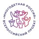 Вниманию многодетных семей Всеволожского района!