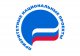 О реализации нацпроекта «Увеличение численности занятых в сфере малого и среднего предпринимательства, включая индивидуальных предпринимателей»