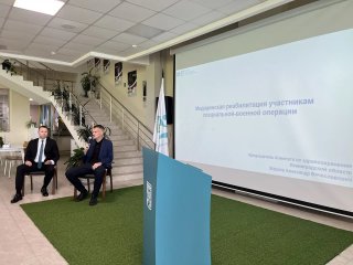 Участники программы «Время героев» в рамках стажировки в Ленобласти познакомились с инфраструктурой Мультицентра социальной и трудовой интеграции
