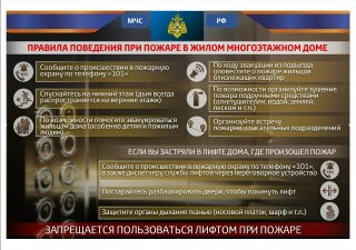 Спасти жизнь проще, чем кажется!