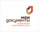 МФЦ поздравит предпринимателей