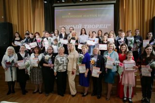 Кузница талантов