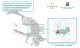 Память на века!
