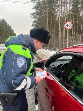 Безопасность детей - в приоритете!