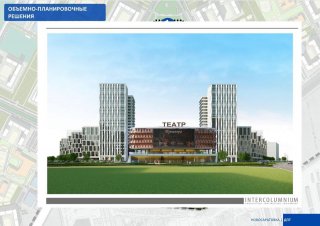 Новосаратовке - социальную и культурную инфраструктуру!
