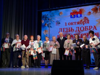 Всеволожск тепло отпраздновал День пожилых людей