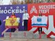 Воспитанница ДДЮТ Всеволожского района взяла «бронзу» на «Кубке Москвы»