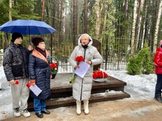 Помнить вечно