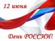 Уважаемые жители Всеволожского района!