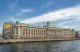 Без срока давности